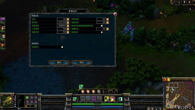 驚遇560SE開箱分享