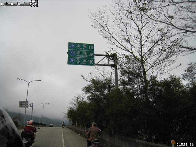 02/25~27高雄楠梓團~出發!(高雄->花蓮->合歡山->台中)更新中