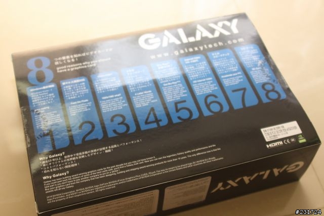 驚遇560SE開箱分享