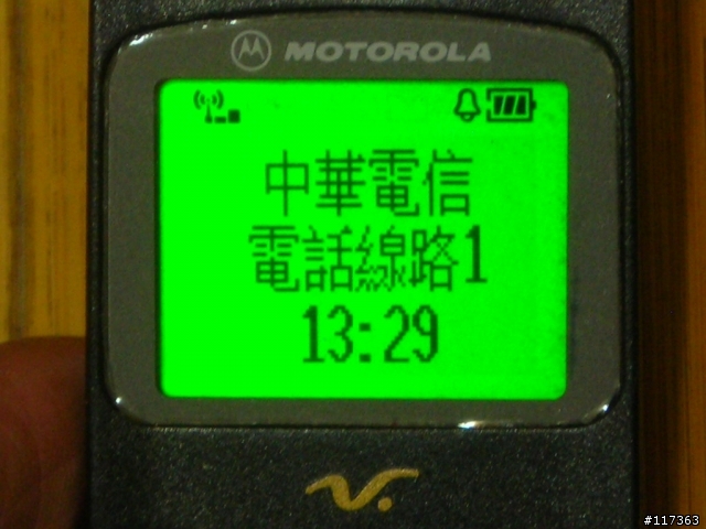 反樸歸真~老機王重現~V3688(V998)重生記