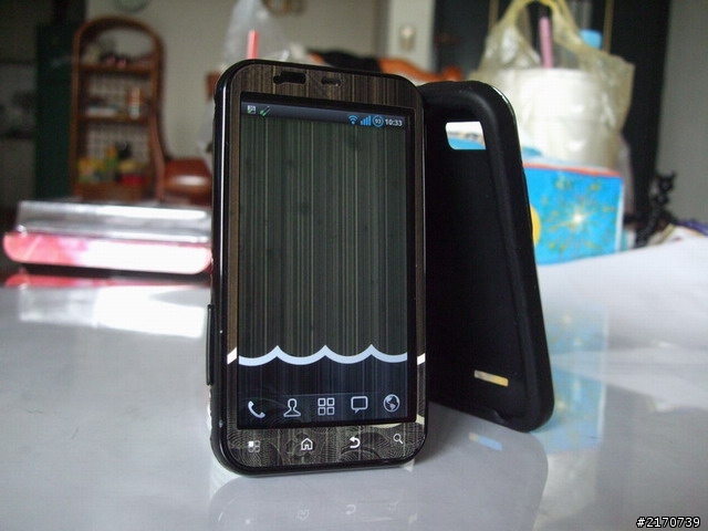我的Moto Defy ~