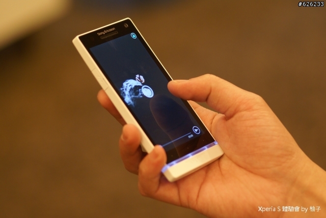 Everything in HD-- Sony Xperia S讓柚子看見HD新視野
