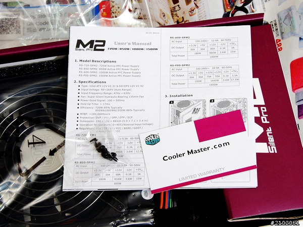 分享銀牌千瓦半模組電源供應器-CM Silent Pro M2 1000W