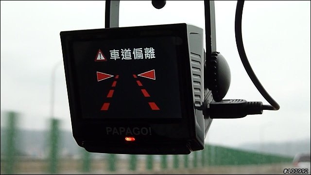 PAPAGO P3 行車記錄器 開箱測試 (道路偏移、車距偵測、測速、地圖顯示)