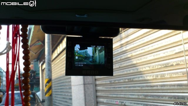 錄透攝 LtS W5100 明明白白 行車記錄器 開箱
