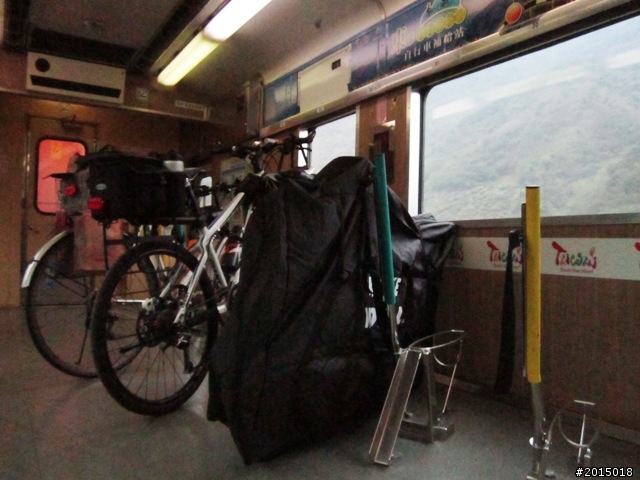 『鐵馬漫遊。樂活騎趣』台東鐵馬自行車道