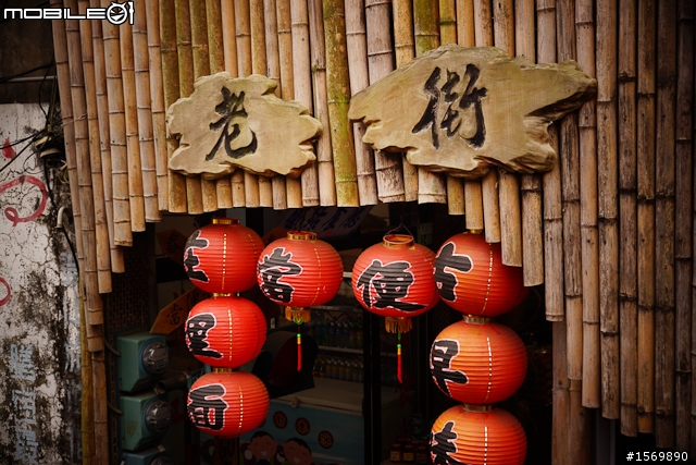 NEX-7K簡單開箱之我愛阿里山實拍