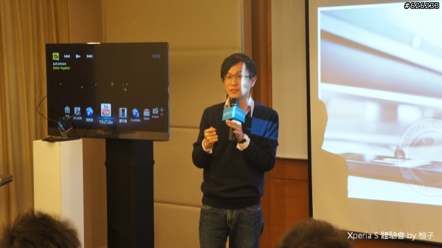 Everything in HD-- Sony Xperia S讓柚子看見HD新視野