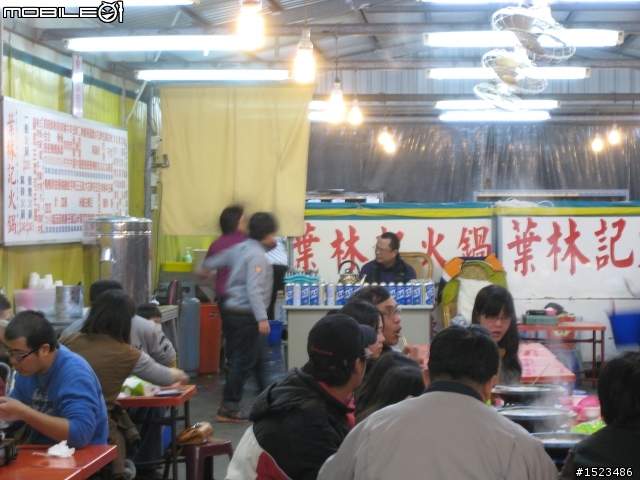 02/25~27高雄楠梓團~出發!(高雄->花蓮->合歡山->台中)更新中