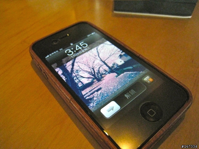 <質感勝過一切的原木感>XUAN iPhone4/4S木質保護殼開箱分享
