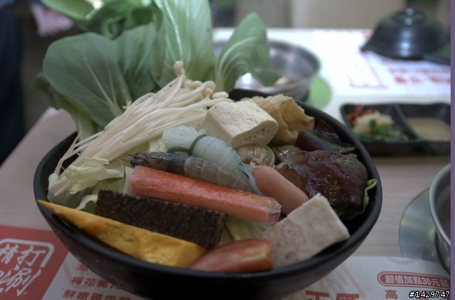三重 精打細涮 涮涮鍋