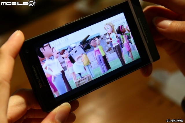 【體驗】Sony Xperia S 極致質感(3/2白色實機分享)