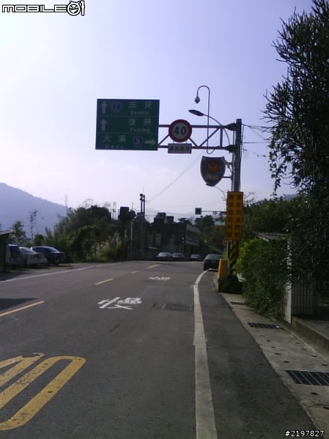 騎著老狼 獨跑 "環北之旅" 羅馬公路>北橫>宜蘭>北宜公路>台北(過夜)>小烏來>石門水庫>新竹