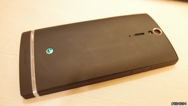 遇見SONY NXT (Xpreia S)在高雄漢來