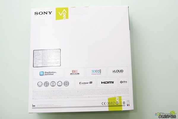 Sony 風華再現-Sony XPERIA S LT26i 王者再臨 開箱文!