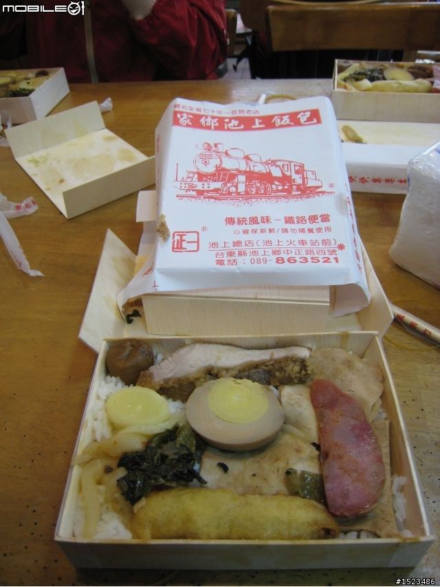 02/25~27高雄楠梓團~出發!(高雄->花蓮->合歡山->台中)更新中