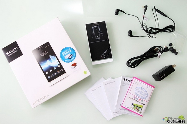 Sony 風華再現-Sony XPERIA S LT26i 王者再臨 開箱文!