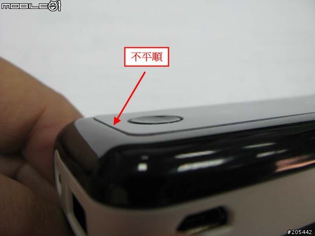 行動電源選擇及自製等比較
