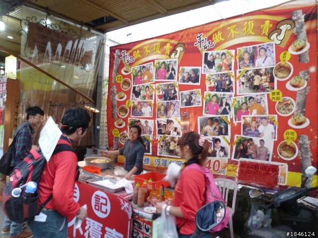 2/29一個不留神到武嶺賞雪