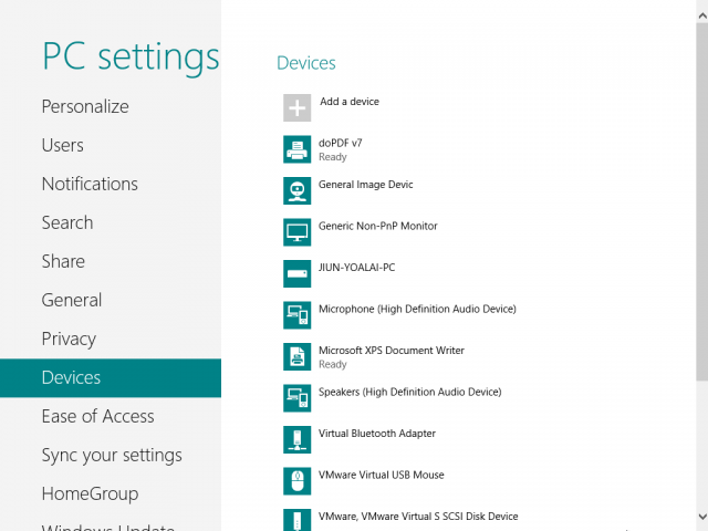 Windows 8 Consumer Preview 體驗紀錄