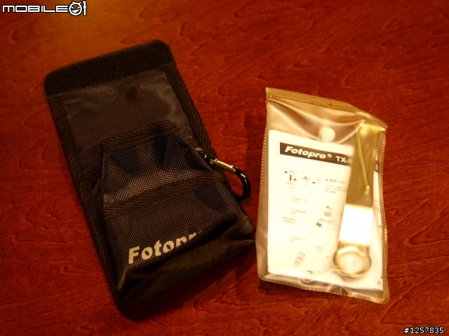 Fotopro TX-PRO2雙色開箱