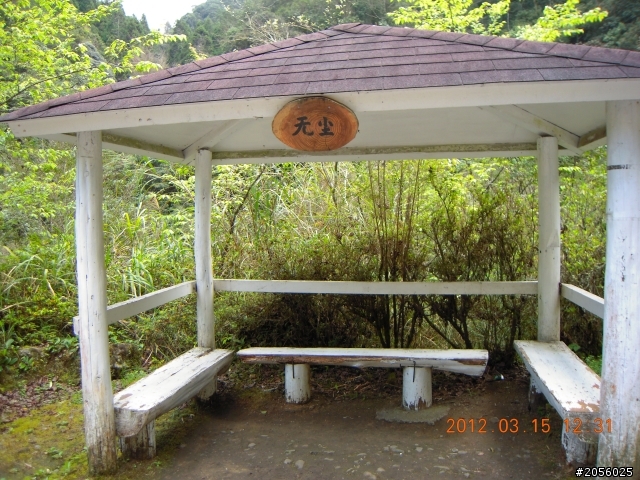 一個老阿伯的旅遊分享記(三)/杉林溪一日遊(2012/03/15)