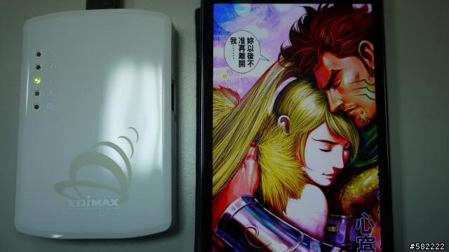 是無視防火牆封鎖Facebook的剋星?還是行動電源?EDIMAX 3G-6218n開箱~