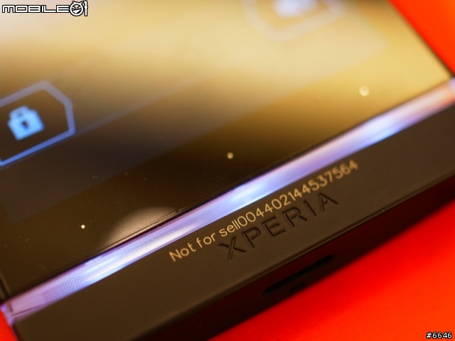 也來寫體驗文好了!不一樣SONY Xperia S的體驗文