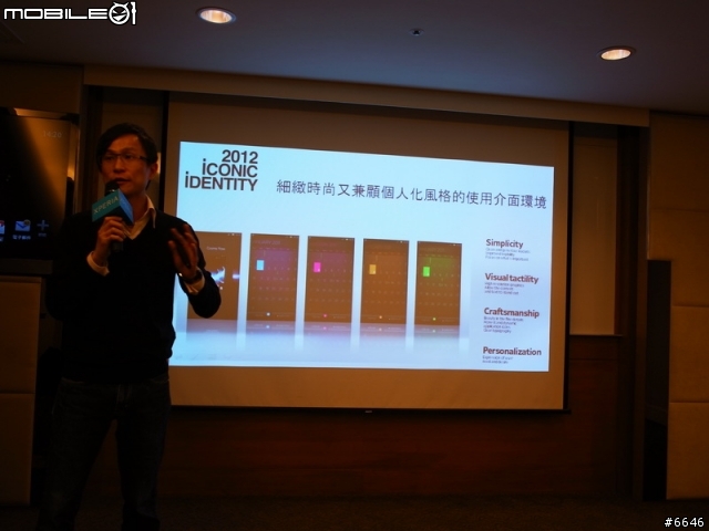 也來寫體驗文好了!不一樣SONY Xperia S的體驗文