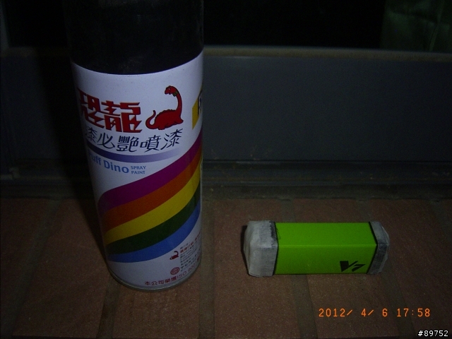 S100 遊騎兵720P "號稱"防水行車記錄器--之防水加強暨變身109辣妹黑