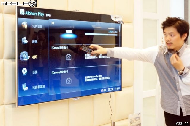 ♛聰明‧分享‧隨意拍♛Samsung WB150F體驗超完整全記錄