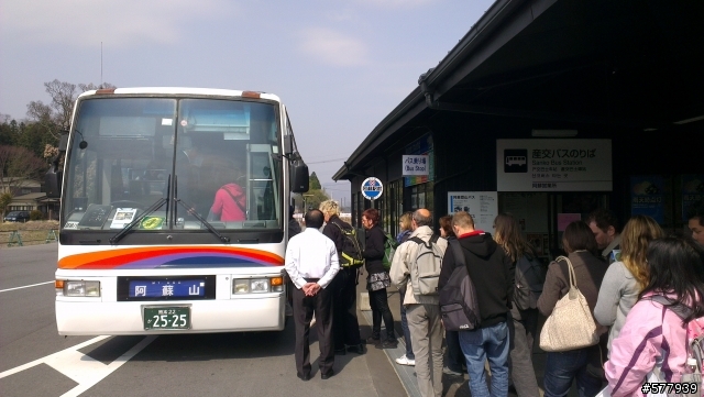 十周年婚慶日本北九州行2012/04/09_DAY-3(上)
