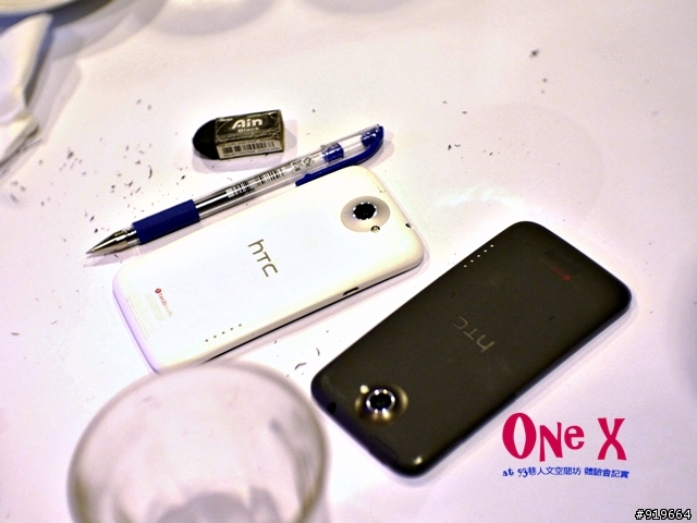 【趣聞】杜甫好忙也來參加HTC One X體驗會(體驗會心得分享)