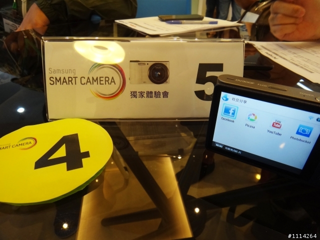 「Samsung SMART CAMERA」女生都會喜歡的WB150F