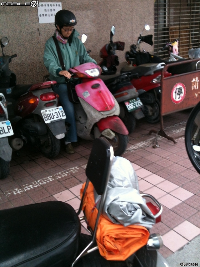 台銀路霸車位新絕招(圖+文)
