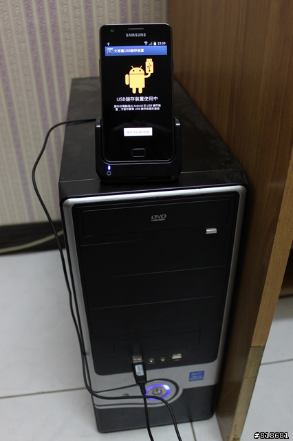 【分享】i9100 S2 底座座充
