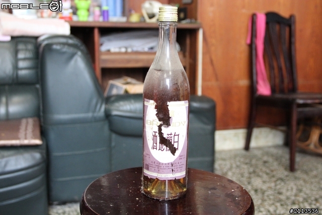 家中老酒價值??