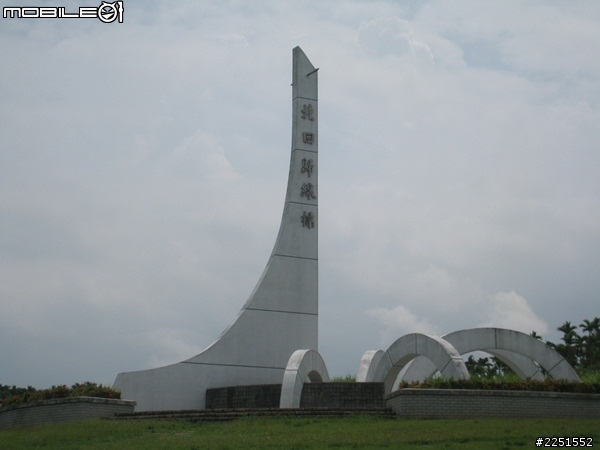 二十五歲的生日禮物 8/27~9/7 十二天 - 1921.8KM - 環島行 - 圖很多字也很多