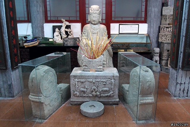 松堂齋民間雕刻博物館