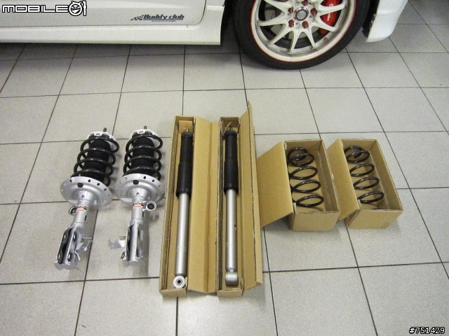 Mugen for Honda Fit