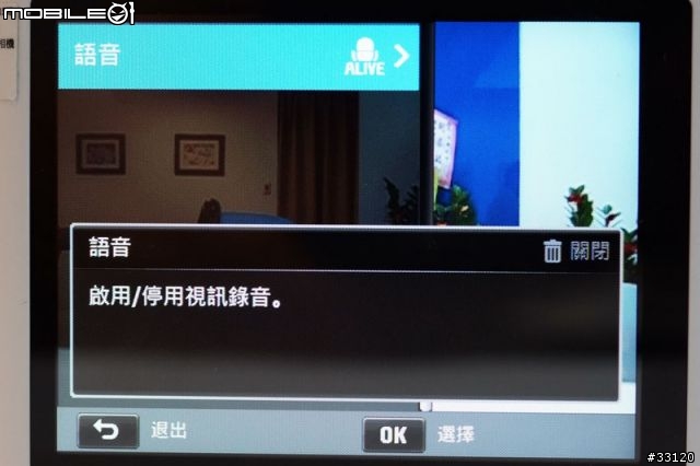 ♛聰明‧分享‧隨意拍♛Samsung WB150F體驗超完整全記錄