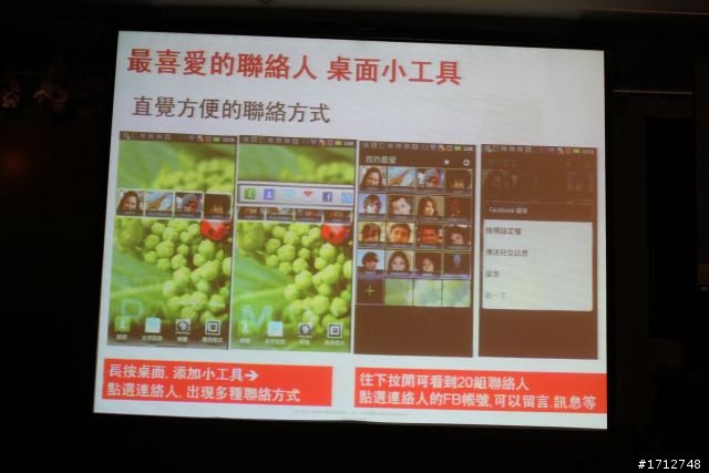 ☑RAZR MAXX 雙倍電力.所向無敵‧誰與爭鋒體驗會❀