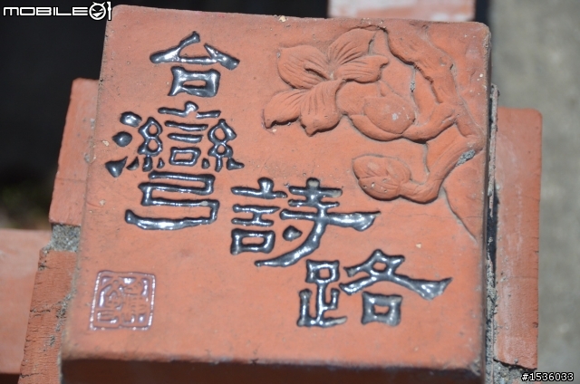 開著Luxgen SUV到台灣詩路