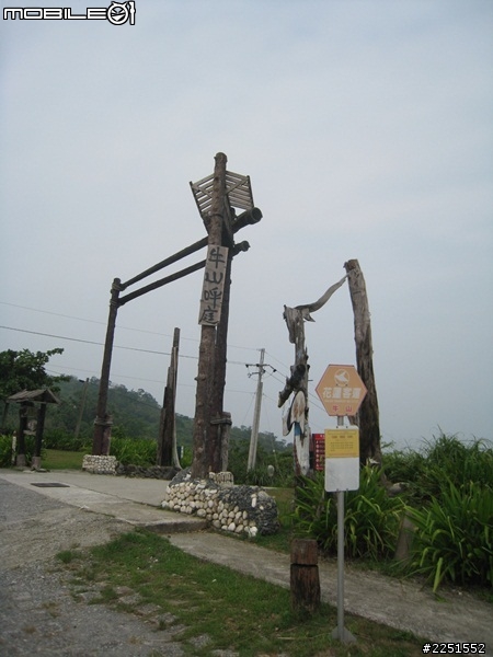 二十五歲的生日禮物 8/27~9/7 十二天 - 1921.8KM - 環島行 - 圖很多字也很多