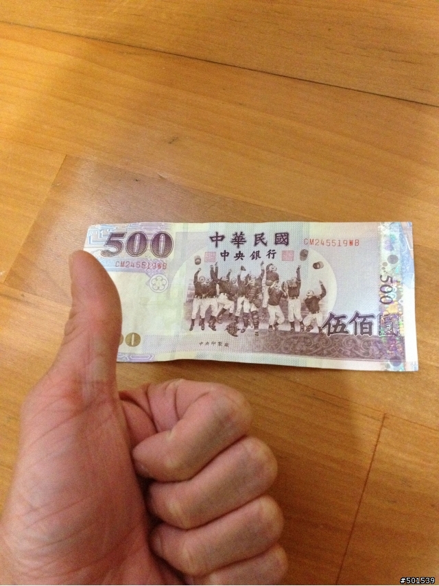 我也想把車改的很快,我媽媽說他贊助我。請問要怎麼改?