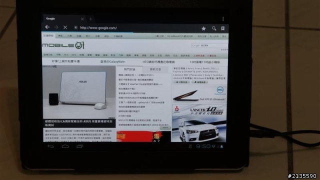 家家通 JA10 基本開箱與刷機 簡易版本 基本問答四題(0410)