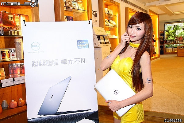 【體驗】Dell XPS 13 Ultrabook(福利圖超多)就是要你高時尚