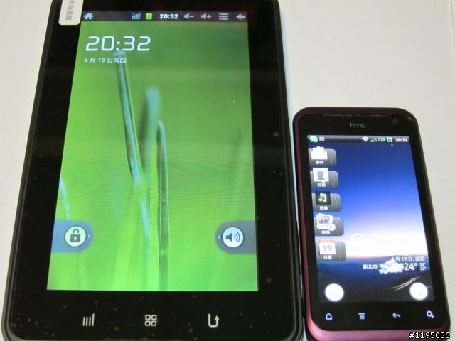 狂妄旋風機? LTP Q7plus 7吋 Android平板