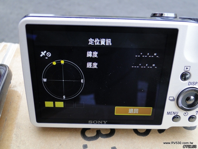 SONY啊SONY,你是廣告不實還是技術不行?GPS收不到衛星信號是正常?