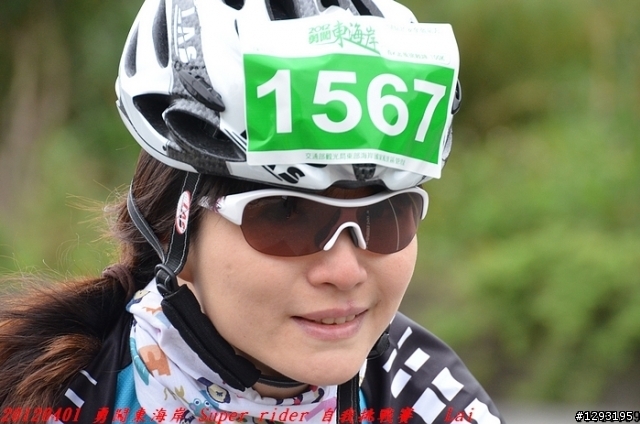 照片分享~~新增2013 AMD環花東及2013勇闖東海岸自行車賽 20120401 勇闖東海岸 Super Rider 自我挑戰賽